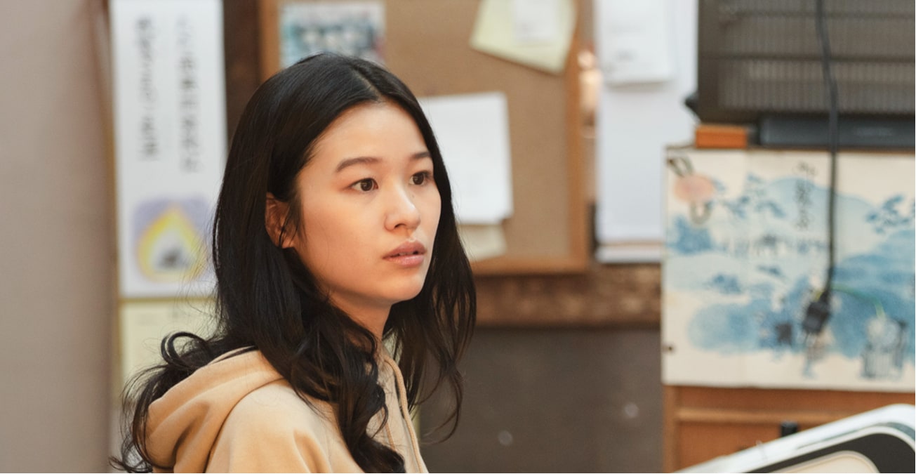 森田想